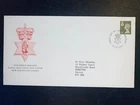 1987 18p NORTHERN IRELAND NEW REGIONAL DEFINITIVE ROYAL MAIL FDC & BELFAST SHS