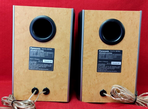 Panasonic SB PM28 Speakers, 70W 6ohms bookshelf Speakers | eBay