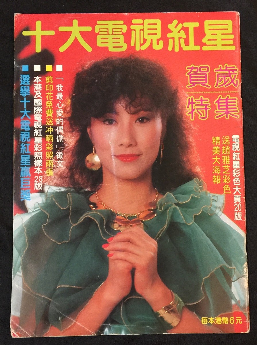 千年女優画報 : Millennial actress special edi… 8167GQqPbJL._UF350,350_QL50_.jpg