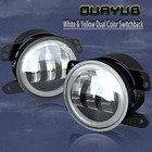LED White & Yellow Dual Color Fog Lights For BMW 01-05 E46 M3 99-02 E39 M5 LF600