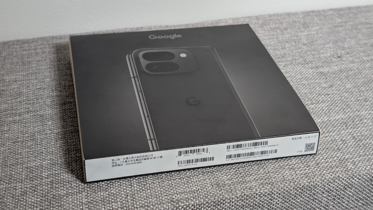 Google Pixel 9 Pro Fold - 256 GB - Obsidian (Unlocked) for