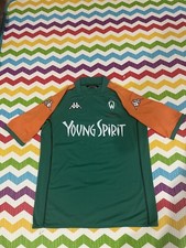 Werder Bremen Vintage 2003/04 Bundesliga Title Jersey 🔥