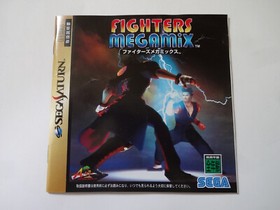 FIGHTERS MEGAMIX Sega Saturn Fighting Action SS 1996 w/Obi Hagaki From Japan