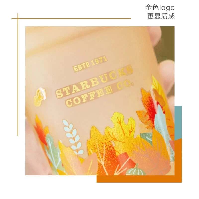 Новый 2021 China Starbucks милый лисий кленовый лист 12 унций стеклянная соломенная чашка настольная чашка - Изображение 3 из 4