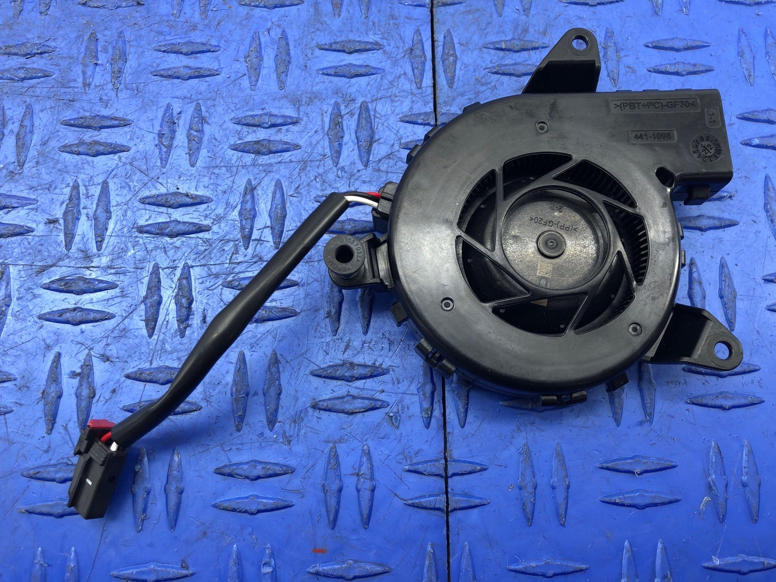 Maserati Grecale 2023 Front Right Lower Blower fan