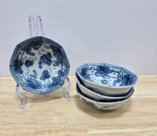 Vintage Japanese Porcelain Rice Noodle Bowl Blue White  Floral