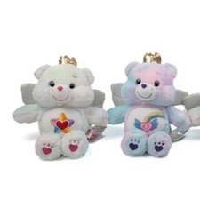 Genuine Care Bears Angel Tie-dyed Bear w Crown Sparkle Eyes