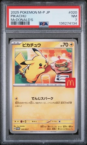 2025 POKEMON JPN M-P PROMO MCDONALD'S #020 PIKACHU PSA 7