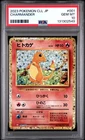 2023 #001 CHARMANDER PSA 10