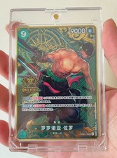 Roronoa Zoro OP06-118 SEC 2nd ANNIVERSARY SET - ONE PIECE Card Game Chinese NM