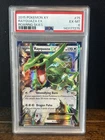 Pokemon XY Roaring Skies Rayquaza EX #75/108 2015 PSA 6
