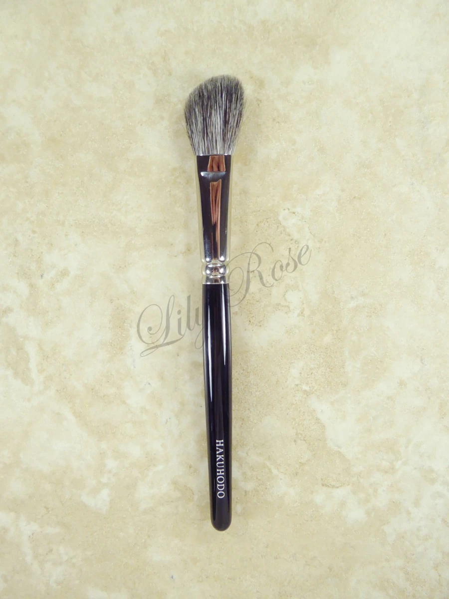 Hakuhodo 11-Piece Hand Crafted Eye Shadow Brush Set - Japan - No Box