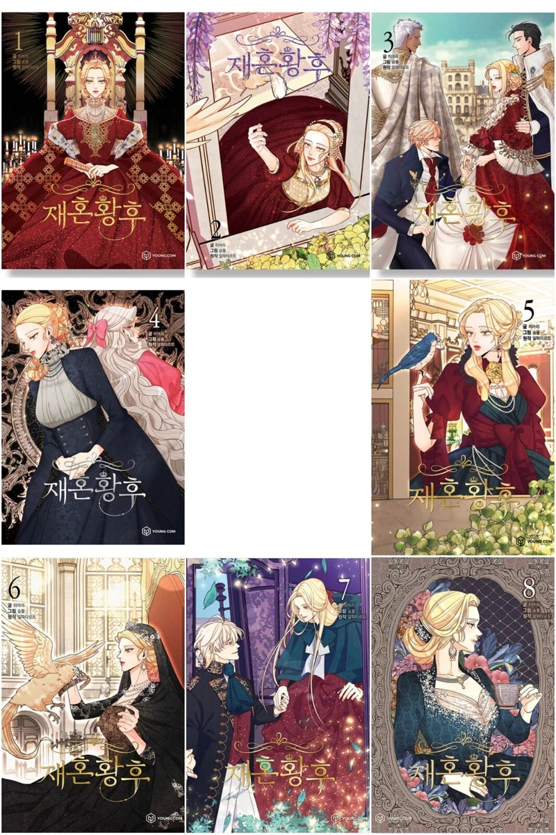 The Remarried Empress Vol 1~8 Set Korean Webtoon Book Comics Manga Manhwa  Naver | eBay