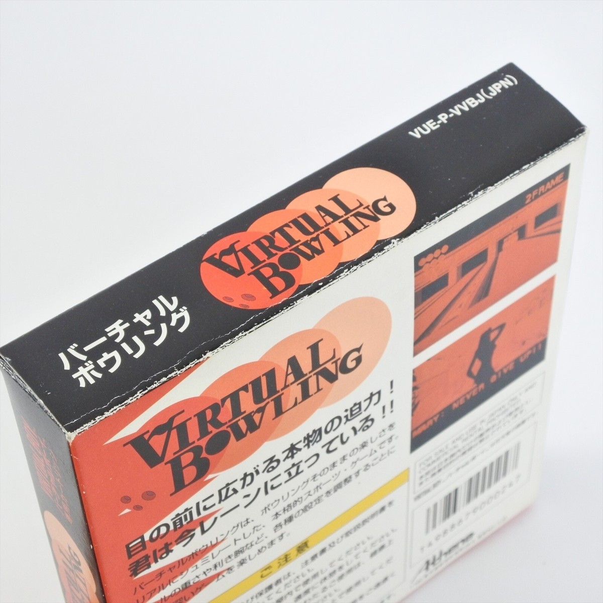 任天堂 - kuriboy Game Boy Color GBC- Cyborg Kuro Chan - Japan Edition - CGB-P