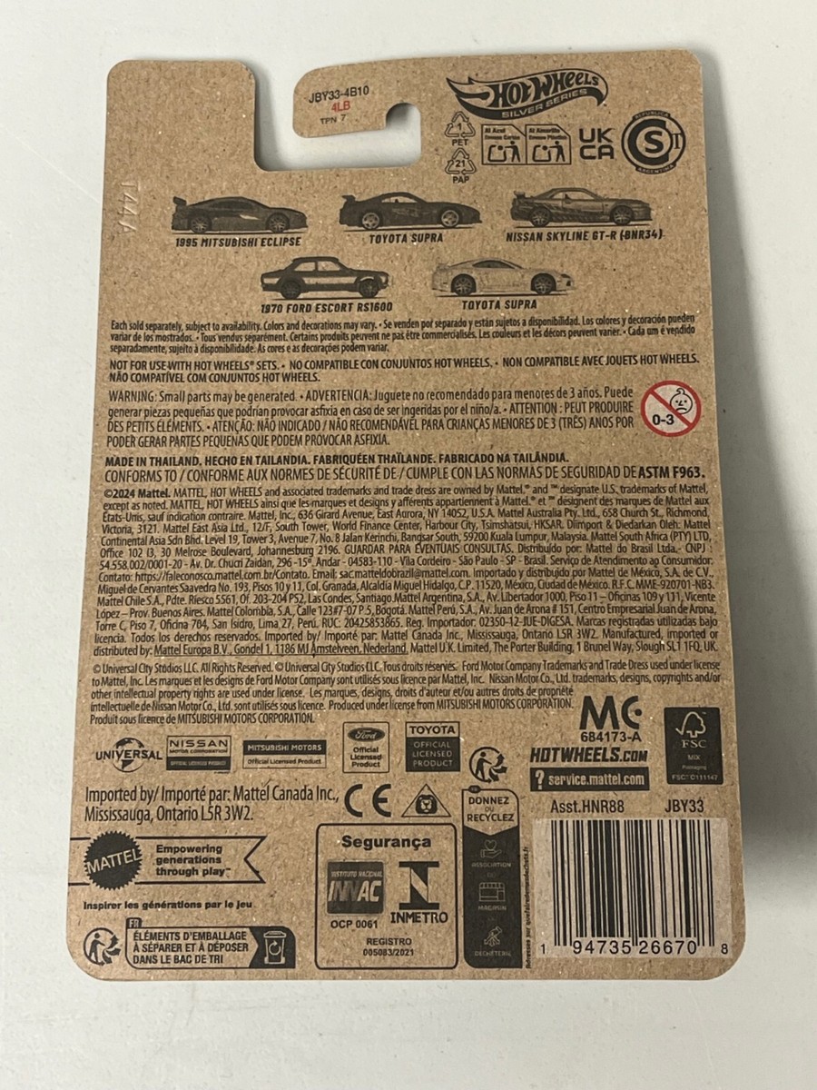 2024 Hot Wheels Silver Series Fast & Furious Toyota Supra - Brian
