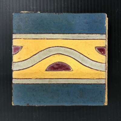 Malibu California Vintage Cuenca Tile