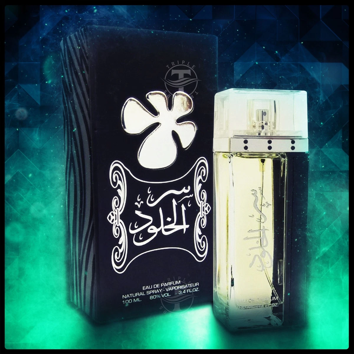 Ser Al Khulood Eau De Parfum 100ml 3.4 FL OZ By Lattafa eBay