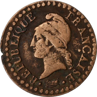 France, 1 Centime, Dupré, AN 7, Paris, Cuivre, TB, Gadoury:76 - Photo 1/2