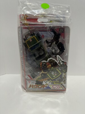 Transformers Takara Tomy Henkei C-13 Hound W/ Ravage MISB  Sealed