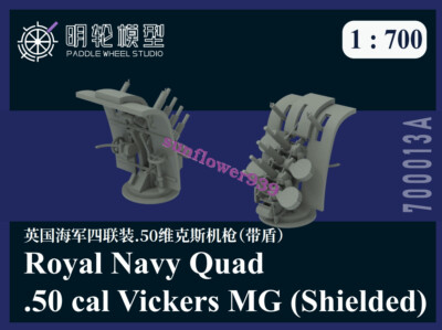 PWD PW700013A 1/700 Royal Navy Quad.50 Cal Vickers MG Shielded 3D Printed