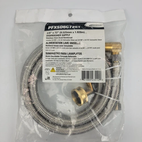 PROFLO PFXSD6C72ET Stainless Steel 72" Dishwasher Water Supply - Picture 1 of 4