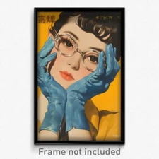 Chinese Movie Poster - Girl Feeling Worthy, Glass Blue Gloves (China Art Print)