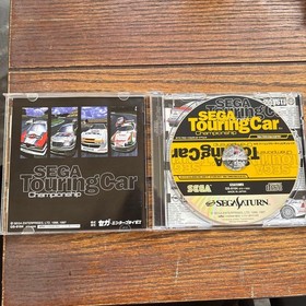 Touring Car Saturn Soft S2