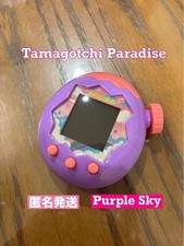 Tamagotchi Paradise Purple Sky