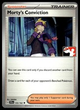 Prize Pack Series Cards #155/162 Morty's Conviction