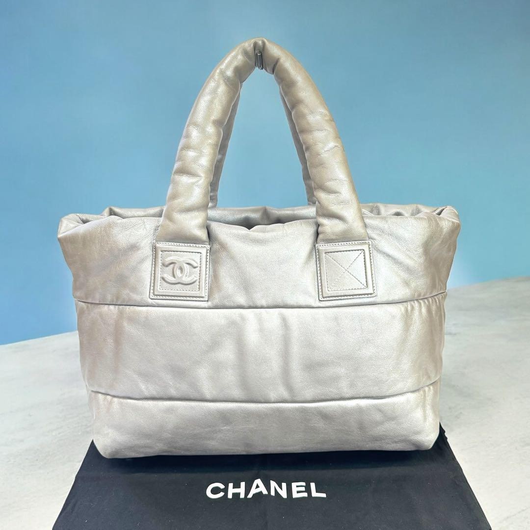 CHANEL Coco Cocoon Large Reversible Leather Tote Bag PGHEE0