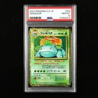 PSA 10 GEM MT 2023 Pokemon JPN Venusaur 003/032