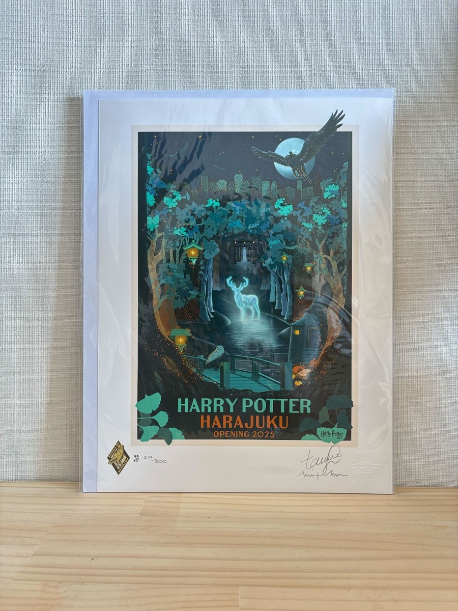 Harry Potter Harajuku Opening 2025 MinaLima Signed Limited