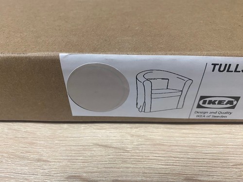 Ikea Bezug für den Ikea Sessel  TULLSTA   Lofallet Beige NEU 404.103.35 - Bild 1 von 2