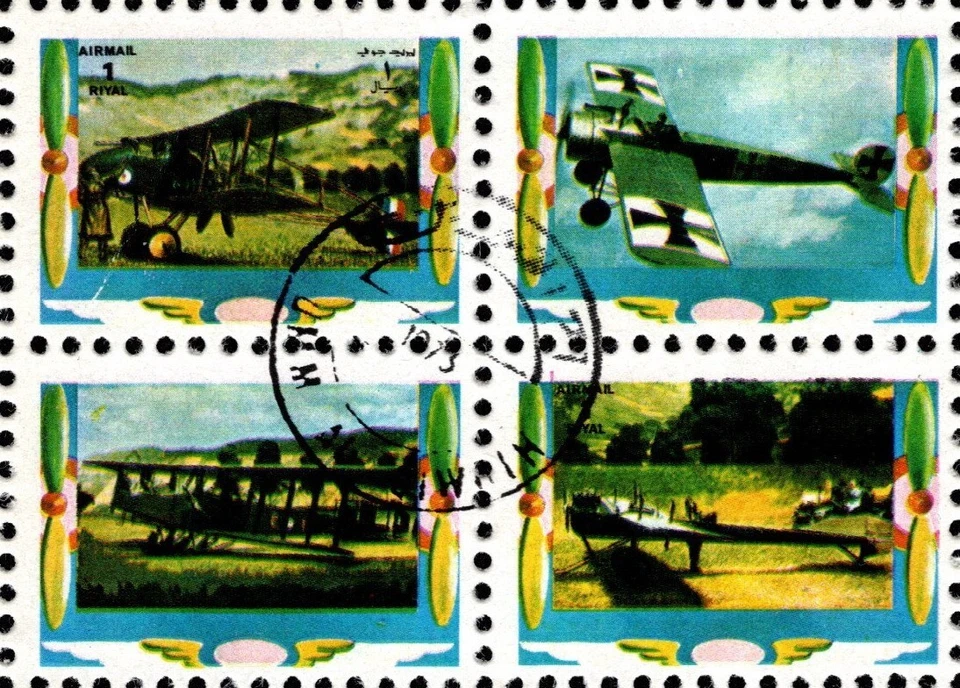 Emiratos Árabes Unidos 1973 UMM AL-QIWAIN AVIONES ANTIGUOS Y NUEVOS HOJA DE ERROR 16 SELLOS CTO MNH Foto 2 de 4