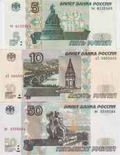 RUSSIA Set 3 pcs 5 10 50 Rubles 1997 (2022) Uncirculated