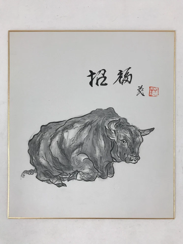 Tablero de Arte Shikishi Japonés Pintura Buey Ushi Gris Monocromo Zodiaco Animal A554 Foto 2 de 4