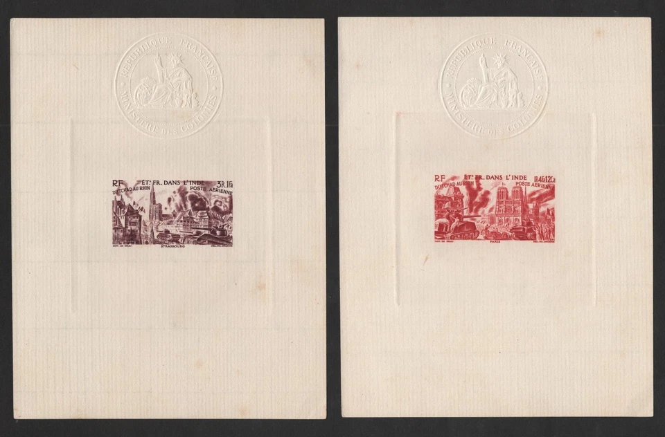 FRANCE INDIA 1946 SIX LARGE SUNKEN DIE PROOFS WITH EMBOSSED SEALS SC. #C8–C13 - Image 3 of 3