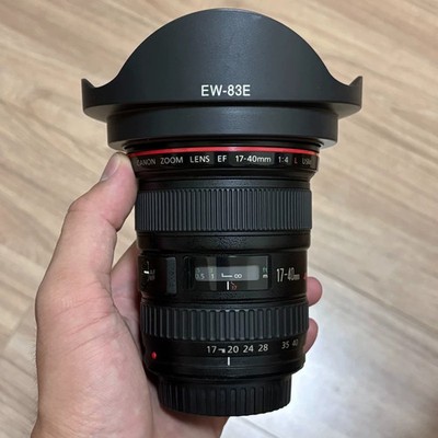 Canon EF 17-40mm F/4 L USM Wide Angle Zoom Lens for Canon EF Mount Camera