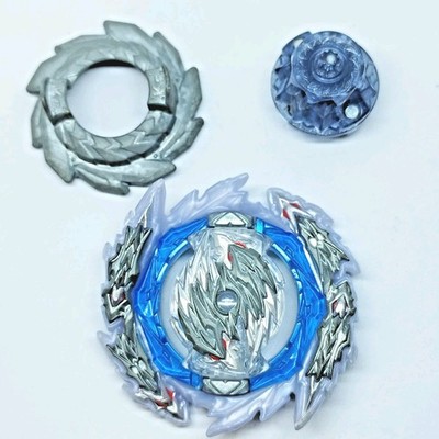 Guilty Longinus Karma Metal Destroy Kr.MDs-2 Beyblade Burst DB