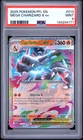 2025 POKEMON PFL EN-PHANTASMAL FLAMES #013 MEGA CHARIZARD X EX PSA 9