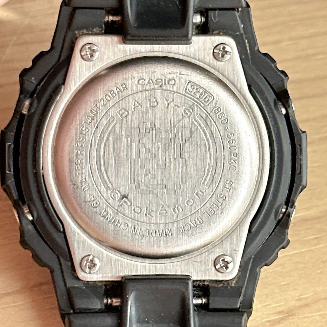 Casio Watch Baby-g Pokemon 25th Anniversary Bgd560pkc-1 Pikachu