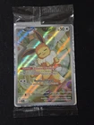 Eevee 173 Promo Prismatic Evolutions Sealed