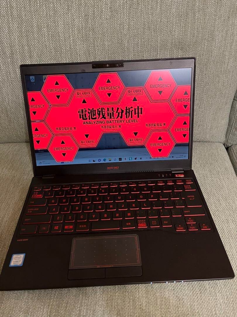 Fujitsu Evangelion Edition i7-8565u SSD 1TB RAM 16GB | eBay Fujitsu Evangelion Edition i7-8565u SSD 1TB RAM 16GB | eBay