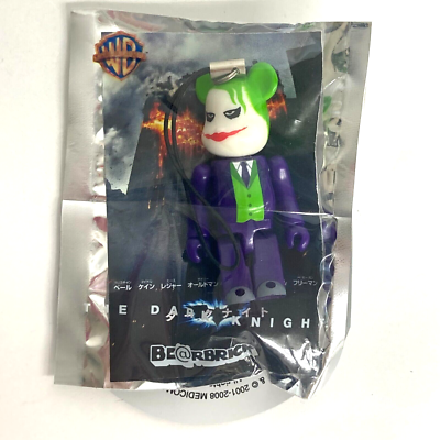 Pepsi Nex Warner Bros. Be@rbrick Strap Figure The Dark Knight