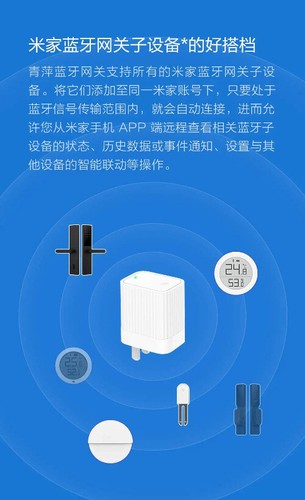 Xiaomi Youpin WiFi Bluetooth-compatible Smart Door Lock Linkage Mijia With APP - Picture 13 of 19