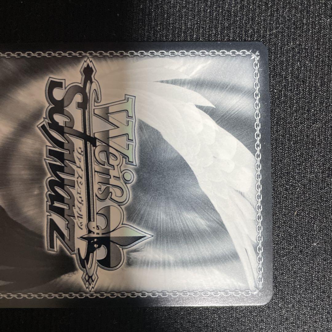 Signed Weiss Schwarz D_CIDE TRAUMEREI DCT/S86-T12SP SP Eru