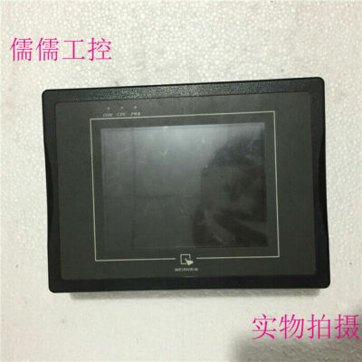 Urgent Delivery Weinview	panel MT506MV 5WV refurbished