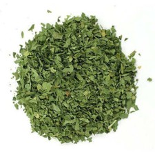 Aiva Kasuri Methi (Dried Fenugreek Leaves)