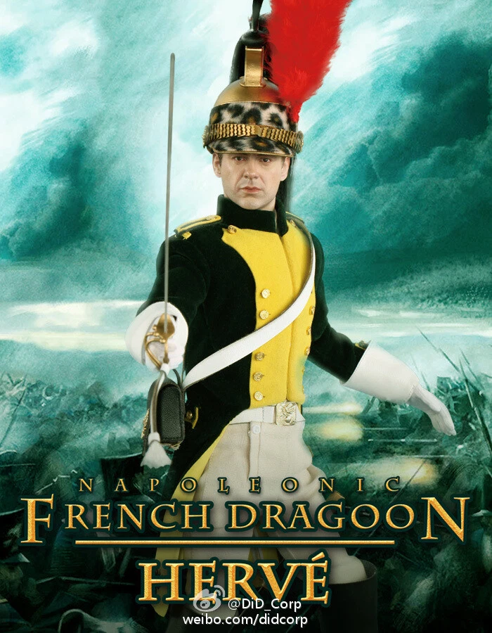 DID Napoleonic French Dragoon 12in Action Figure Doll Model N80104 IN STOCK - Image 3 of 4