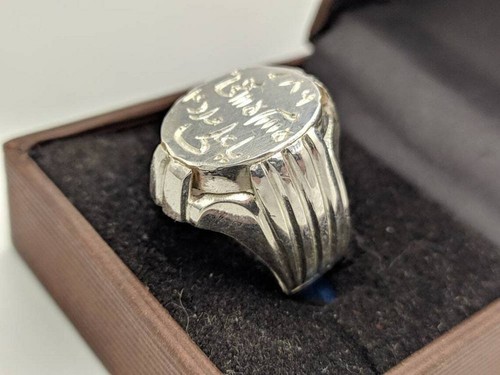 Metaphysical Protection Handmade Ring 925 Sterling Silver Imam Ali Seal Size 9 - Picture 4 of 6